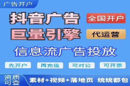 百度SEO推广公司案例精选：揭秘优化策略