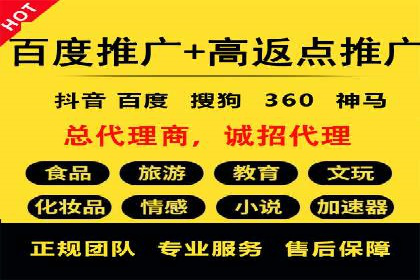 抖音信息流广告如何结合用户行为进行精准推送？